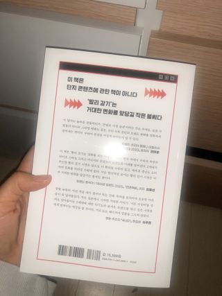 마리아나님이 올린 리뷰 사진 2