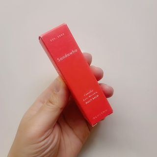 스킨큐어 산다화 카멜리아 안티 링클 멀티밤 — 4점을 준 리뷰어가 2023년 1월 올린 사용 사진