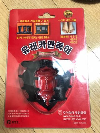 MAMI_THING님이 올린 리뷰 사진 1