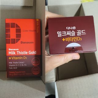 나현마미님이 올린 리뷰 사진 1