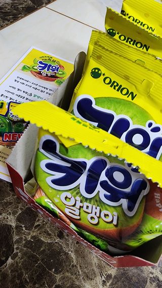 연꽃님이 올린 리뷰 사진 2