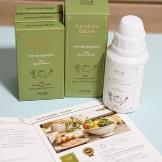 HaySunSong님이 올린 리뷰 사진 3
