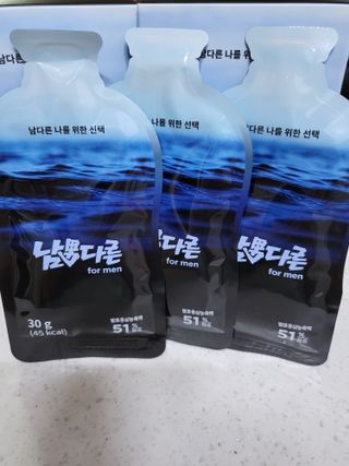 [남男다른] 남성건강 활력증진 혼합음료 홍상발효농축액 10포 x 2개 = 총20포 — 5점을 준 리뷰어가 2021년 9월 올린 사용 사진