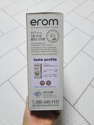 SunheeKim님이 올린 리뷰 사진 2