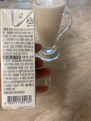 이은향님이 올린 리뷰 사진 2