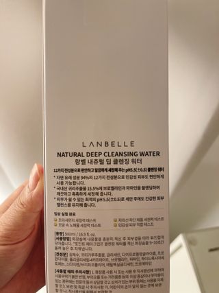 름님이 올린 리뷰 사진 3