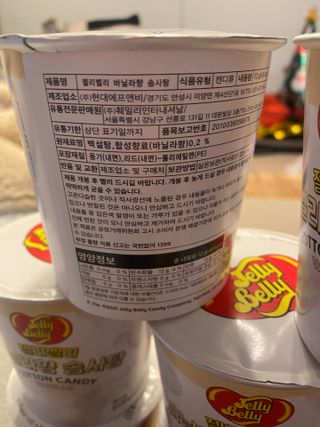 젤리벨리 솜사탕 2종-딸기치즈케이크, 바닐라 — 3.5점을 준 리뷰어가 2022년 1월 올린 사용 사진
