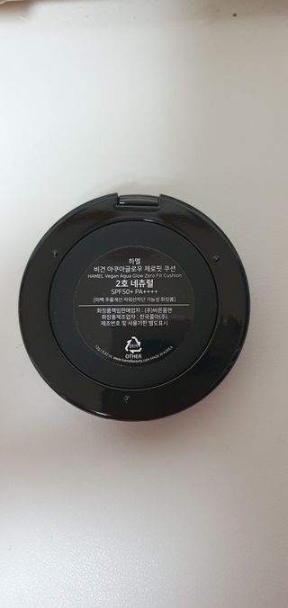na님이 올린 리뷰 사진 2