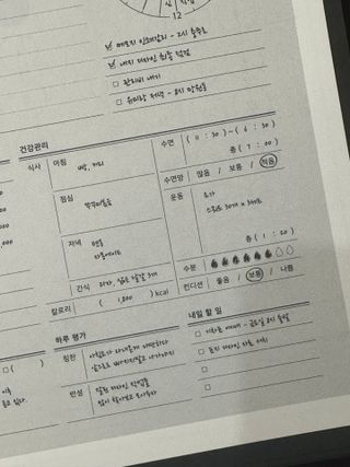 엄신호님이 올린 리뷰 사진 2