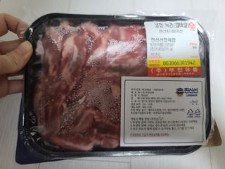 응디니님이 올린 리뷰 사진 1