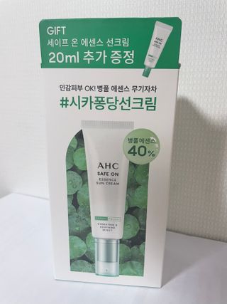 먹돌이님이 올린 리뷰 사진 2