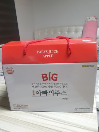 페키아름님이 올린 리뷰 사진 3