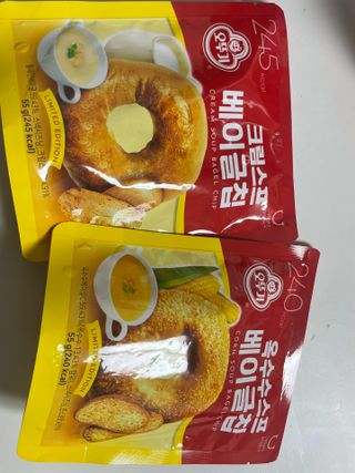 쑤기님이 올린 리뷰 사진 1