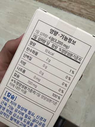루우가님이 올린 리뷰 사진 2