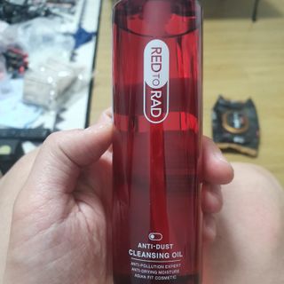 레드투래드 안티더스트 클렌징 오일 150ml — 5점을 준 리뷰어가 2021년 8월 올린 사용 사진