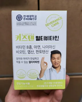 지후누님이 올린 리뷰 사진 1