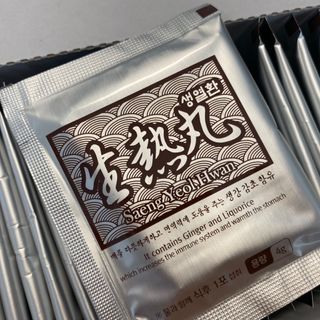 똥으니님이 올린 리뷰 사진 4