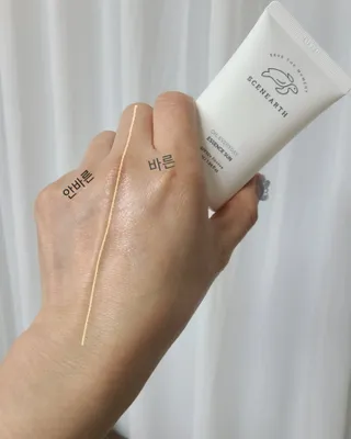 까꿍님이 올린 리뷰 사진 4