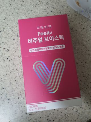 필리브 비주얼 브이스틱 — 4점을 준 리뷰어가 2021년 6월 올린 사용 사진