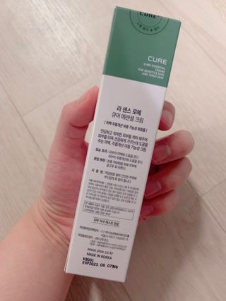 공팔이님이 올린 리뷰 사진 2