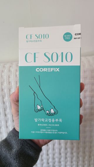윤세둥이님이 올린 리뷰 사진 1