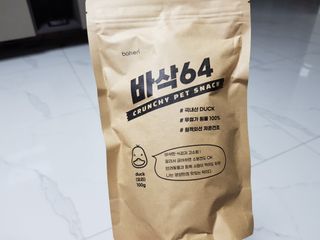 [보헤리] 국내산 강아지 육포간식 바삭 64 2종 — 5점을 준 리뷰어가 2022년 4월 올린 사용 사진