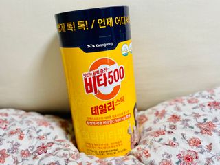 광동생활건강 [광동] 제니비타민C 비타500데일리스틱 180포+제니등신대+제니스티커 — 5점을 준 리뷰어가 2021년 12월 올린 사용 사진