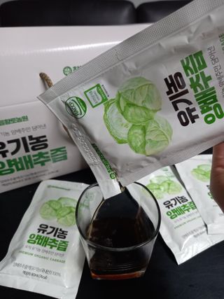 참앤들황토농원 국내산 유기농 양배추를 그대로 담은,  유기농 양배추즙  80ml X 30포 1박스 — 5점을 준 리뷰어가 2023년 3월 올린 사용 사진