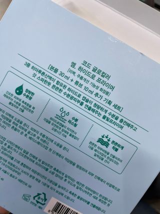 주희렐라님이 올린 리뷰 사진 2