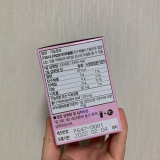 박필터님이 올린 리뷰 사진 4