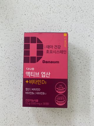 코기코기님이 올린 리뷰 사진 2