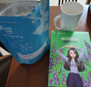 심쓰패밀리님이 올린 리뷰 사진 2