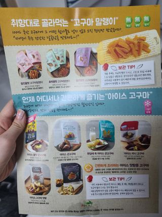 응디니님이 올린 리뷰 사진 3