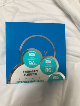 dnsosl님이 올린 리뷰 사진 2