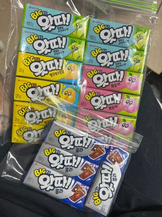 이아님이 올린 리뷰 사진 1