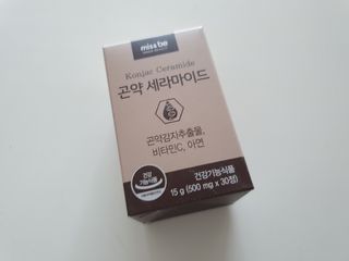 zzingzzingmom86님이 올린 리뷰 사진 3