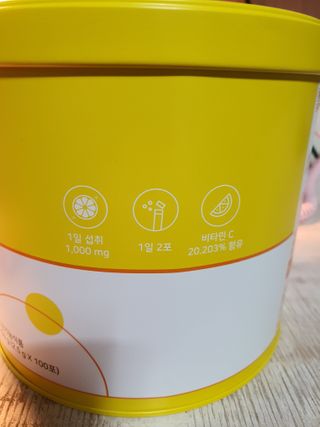 서울약사신협 프리미엄비타민C1000_2.5G x 100포 — 5점을 준 리뷰어가 2020년 12월 올린 사용 사진