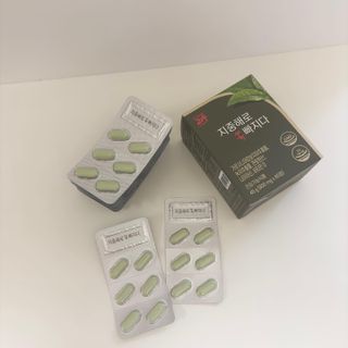 클린24시간 지중해로 쏙빠지다 1SET (800mg*60정) — 4.5점을 준 리뷰어가 2022년 11월 올린 사용 사진