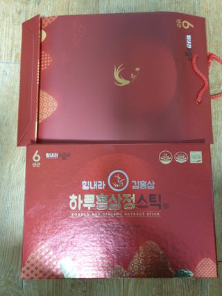 힘내라김홍삼 하루홍삼정스틱 10g x 30포 — 4점을 준 리뷰어가 2021년 4월 올린 사용 사진