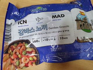 [테이스티나인][레디잇x부루마불] 감바스 뇨끼 460g — 4점을 준 리뷰어가 2022년 4월 올린 사용 사진