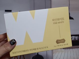 디오르 파인화이트 — 4점을 준 리뷰어가 2021년 12월 올린 사용 사진