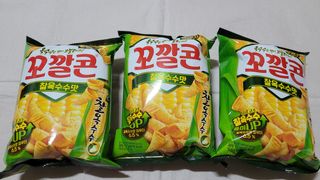 파랑새41님이 올린 리뷰 사진 1