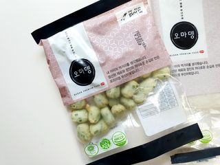 도운맘님이 올린 리뷰 사진 2