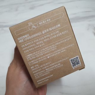 마리엔메이 레몬 나이아신아마이드 글로우 워시오프 마스크팩 125g — 5점을 준 리뷰어가 2022년 4월 올린 사용 사진