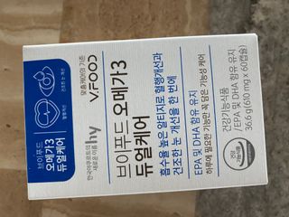 한지님이 올린 리뷰 사진 1
