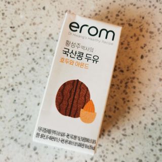 이롬 erom 황성주박사의 국산콩 두유 호두와 아몬드 — 5점을 준 리뷰어가 2020년 12월 올린 사용 사진