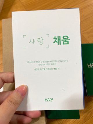 빠기노님이 올린 리뷰 사진 3