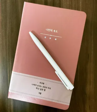 하늘꾸미님이 올린 리뷰 사진 2