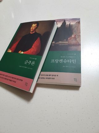 0126gorse님이 올린 리뷰 사진 1
