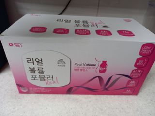 래디 리얼볼륨포뮬러 1박스(8개입) — 4점을 준 리뷰어가 2022년 3월 올린 사용 사진